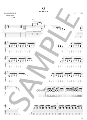 楽譜】G. / LUNA SEA / J (バンドスコア / 中級) - Piascore 楽譜ストア