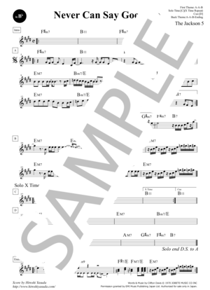 楽譜】Never Can Say Goodbye in B♭ / ネバー・キャン・セイ