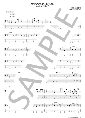 楽譜】映画通り / 爆風スランプ (エレキベース / 中級) - Piascore