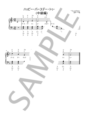 楽譜】ペンギンマークの百貨店 / 犬飼 聖二 (ピアノソロ / 入門