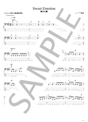 楽譜】Sweet Emotion / 相川 七瀬 (エレキベース / 中級) - Piascore