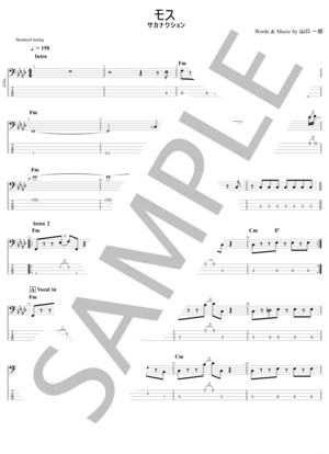 楽譜】ヒバナ / DECO＊27 (エレキベース / 中〜上級) - Piascore 楽譜