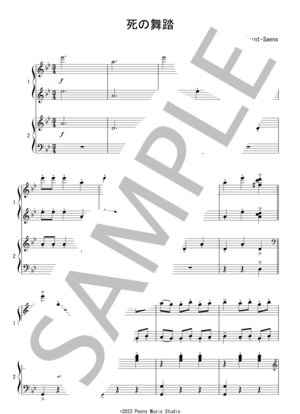 楽譜】バレエ「眠れる森の美女」よりワルツ ：チャイコフスキー