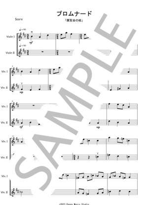 ラ・マンチャの男セレクション（吹奏楽楽譜） ラ・マンチャの男