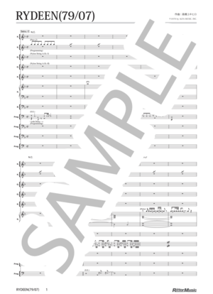 楽譜】RYDEEN 79 / 07 / イエロー・マジック・オーケストラ (バンド