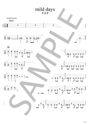 楽譜】恋わずらい / 椿屋四重奏 (エレキギター / 中〜上級) - Piascore