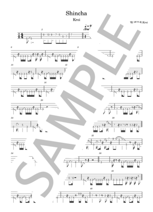 楽譜】リバーシブルキャンペーン / DECO＊27 feat.初音ミク (エレキ