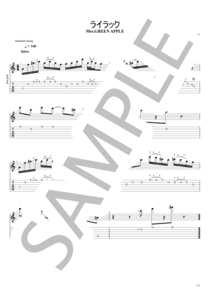 楽譜】NAKED BLUE / CRAZE (バンドスコア / 初〜中級) - Piascore 楽譜