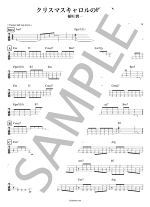 楽譜】クリスマスキャロルの頃には / 稲垣 潤一 (エレキベース / 初