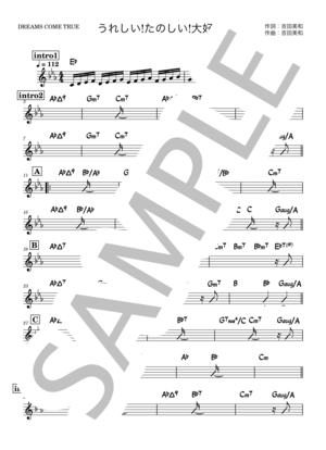 楽譜】 バンド用コード譜 / GLAY (その他 / 上級) - Piascore 楽譜ストア