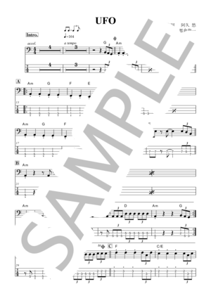 楽譜】UFO / ピンク レディー (エレキベース / 初級) - Piascore 楽譜