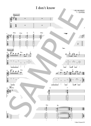 楽譜】千本桜 エレキギター 初心者向けアレンジ タブ譜 / 和楽器