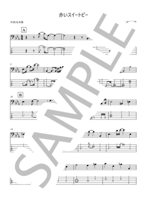 楽譜】Oasis / Do As Infinity (エレキベース / 中級) - Piascore 楽譜