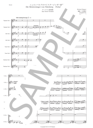 楽譜】バッハ「イタリア協奏曲 BWV971〜第3楽章」ヴァイオリン四重奏版