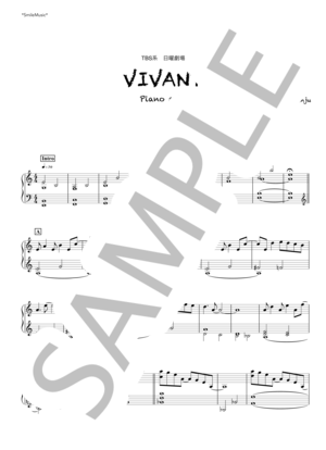 楽譜】 VIVANT Main theme / 千住明 / 1コーラス / 千住 明