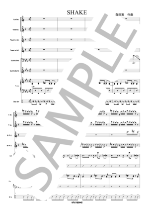 SHAKE | 楽譜一覧 - Piascore 楽譜ストア