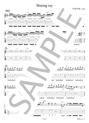 楽譜】Shining ray エレキギタースコア タブ譜 / Janne Da Arc (エレキ