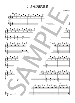 ペンギンさんのやまのぼり / ピアノ（ソロ） | 楽譜一覧 - Piascore