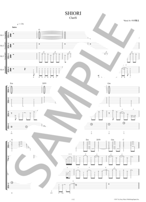楽譜】WILD EYES / 水樹 奈々 (エレキギター / 中〜上級) - Piascore