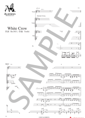 楽譜】夜桜 / Aldious (バンドスコア / 中級) - Piascore 楽譜ストア