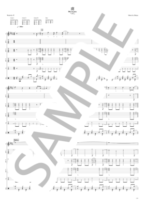 楽譜】虜 / DIR EN GREY (バンドスコア / 中級) - Piascore 楽譜ストア