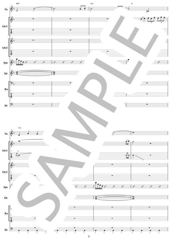 楽譜】六本木心中 / アン・ルイス バンドスコア from68 / アン・ルイス