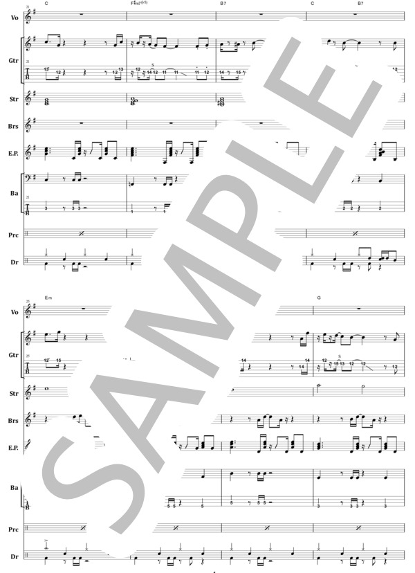 楽譜】高中正義 / SHAKE IT バンド・スコア 楽譜 / 高中 正義 (バンド