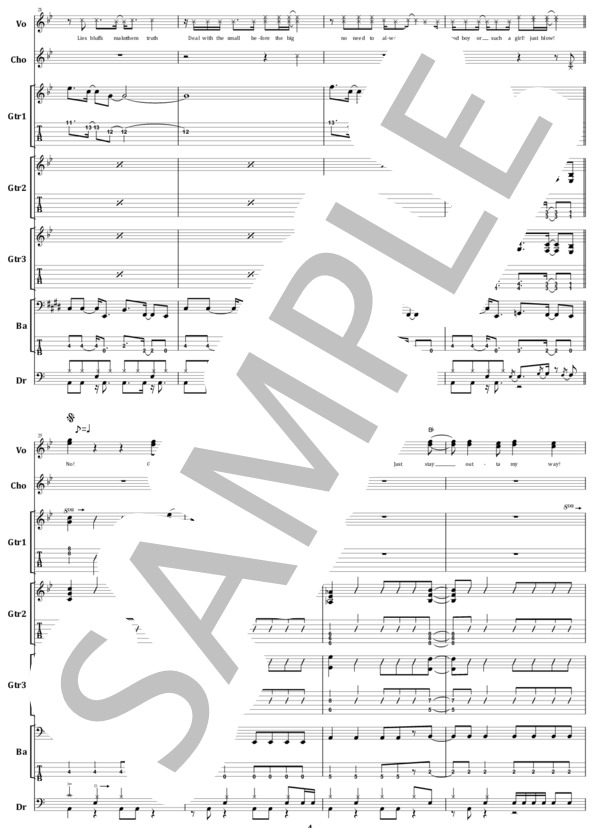 楽譜】10-FEET / super stomper バンド・スコア from68 / 10-FEET