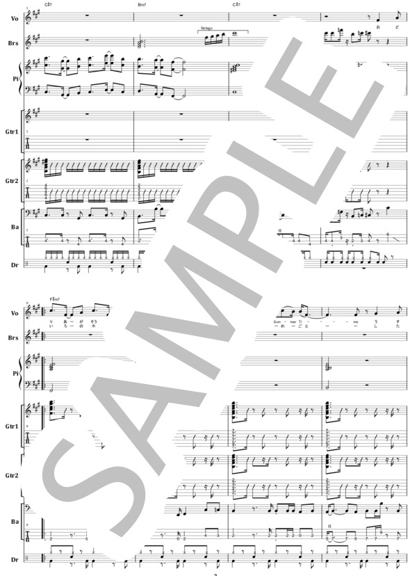 楽譜】サザンオールスターズ / 匂艶 にじいろ THE NIGHT CLUB バンド