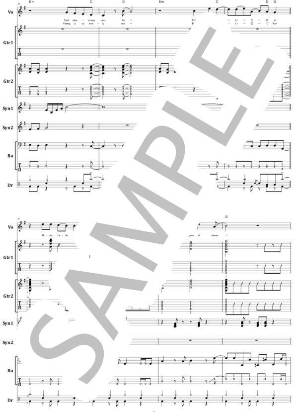 楽譜】浜田麻里 / MISTY LADY バンド・スコア from68 / 浜田 麻里