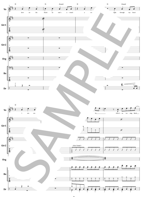 楽譜】Hi-STANDARD / Brand New Sunset バンド・スコア 楽譜 / Hi