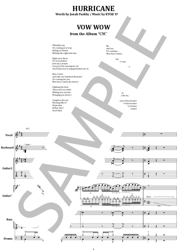 楽譜】VOW WOW / HURRICANE バンド・スコア from68 / BOWWOW (バンド