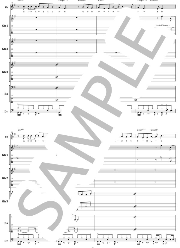 LUNASEA スコア LUV 美品 LUNA SEA LUV バンドスコア Yahoo