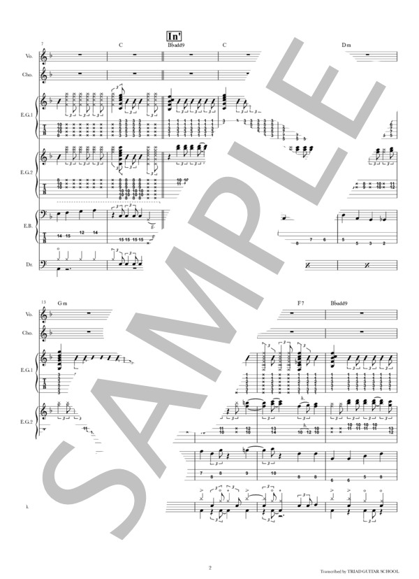 楽譜】君色に染まる / TOKOTOKO(西沢さんP) (バンドスコア / 初〜中級