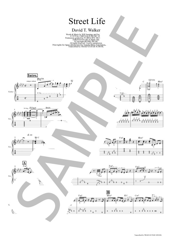 楽譜】Street Life / ギタースコア TAB譜 / David・T. Walker (エレキ