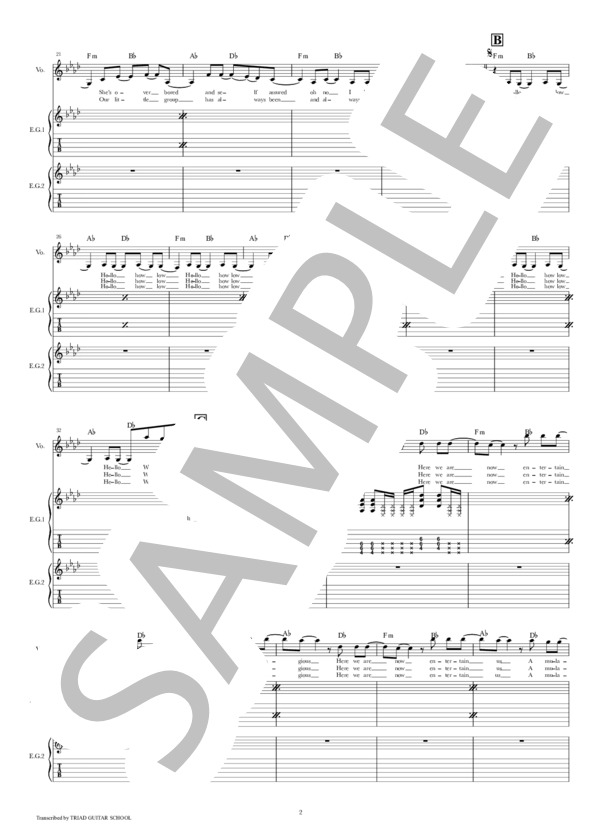 楽譜】Smells Like Teen Spirit / ギタースコア TAB譜 / NIRVANA