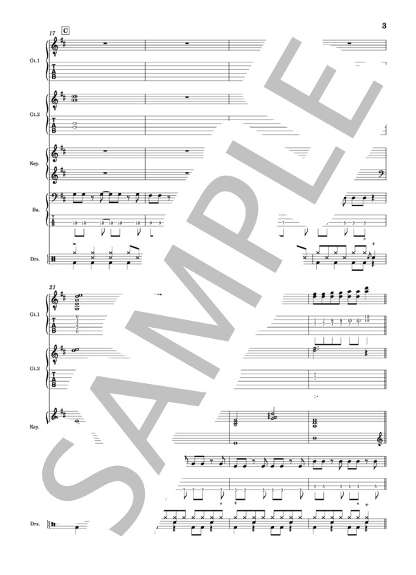 楽譜】アンゼンパイ / Mrs. GREEN APPLE (バンドスコア / 中級