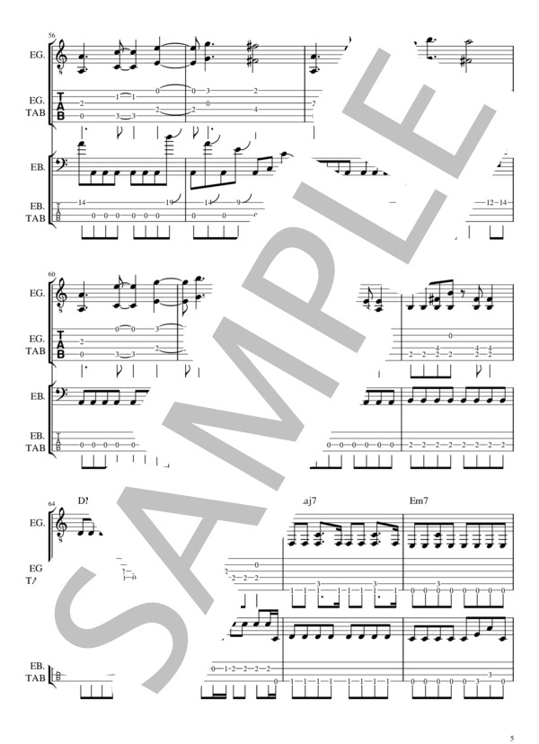 楽譜】ライオン - May'n&中島愛 / 中島 愛 (エレキギター / 初級