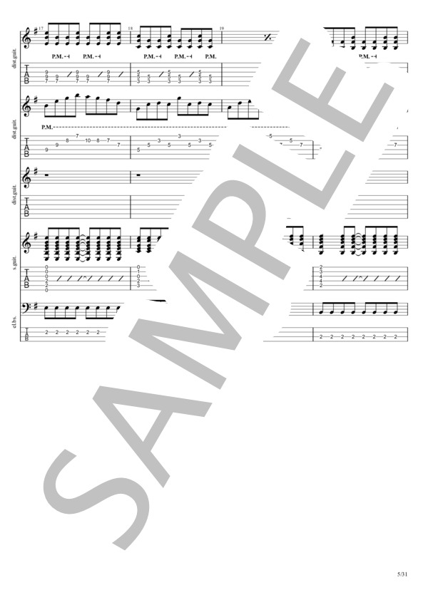 楽譜】負けないで / ZARD (バンドスコア / 中級) - Piascore 楽譜ストア