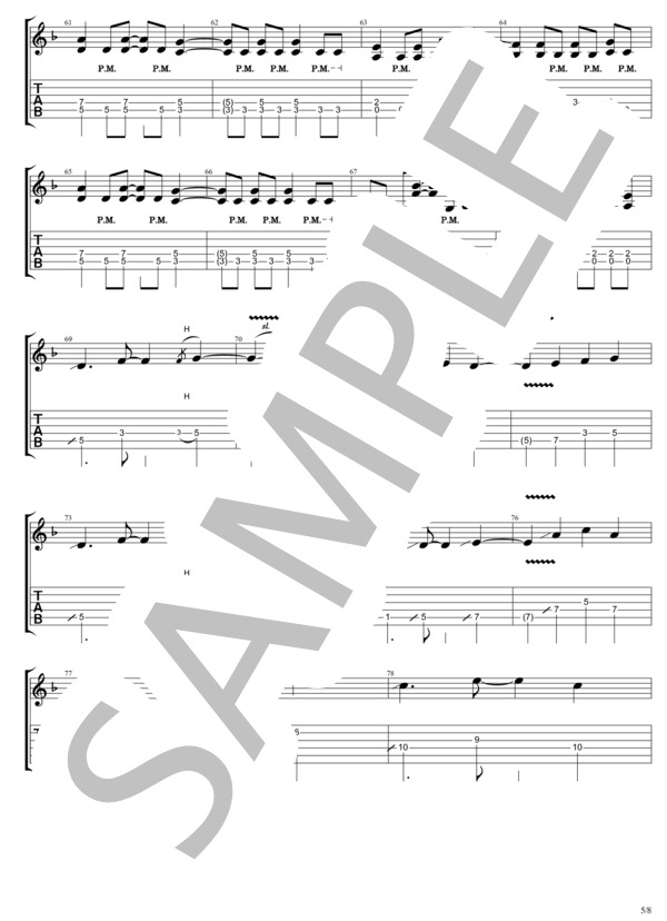 楽譜】純情ACTION / B'z (ギターソロ / 中〜上級) - Piascore 楽譜ストア