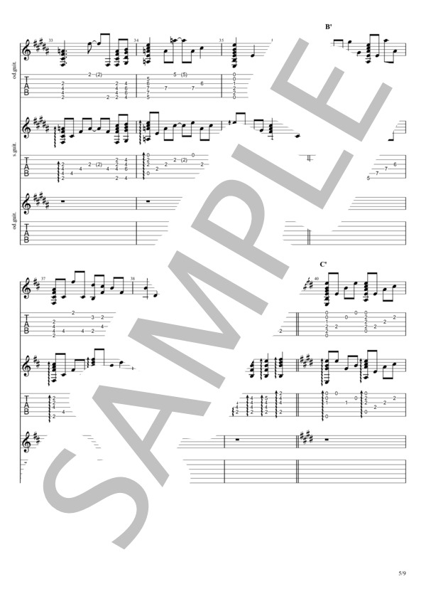 楽譜】永遠 / ZARD (エレキギター / 中級) - Piascore 楽譜ストア