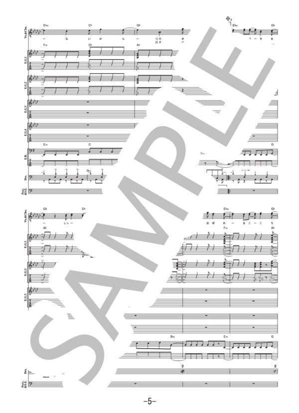 楽譜】Red / the GazettE バンドスコア / the GazettE (バンドスコア