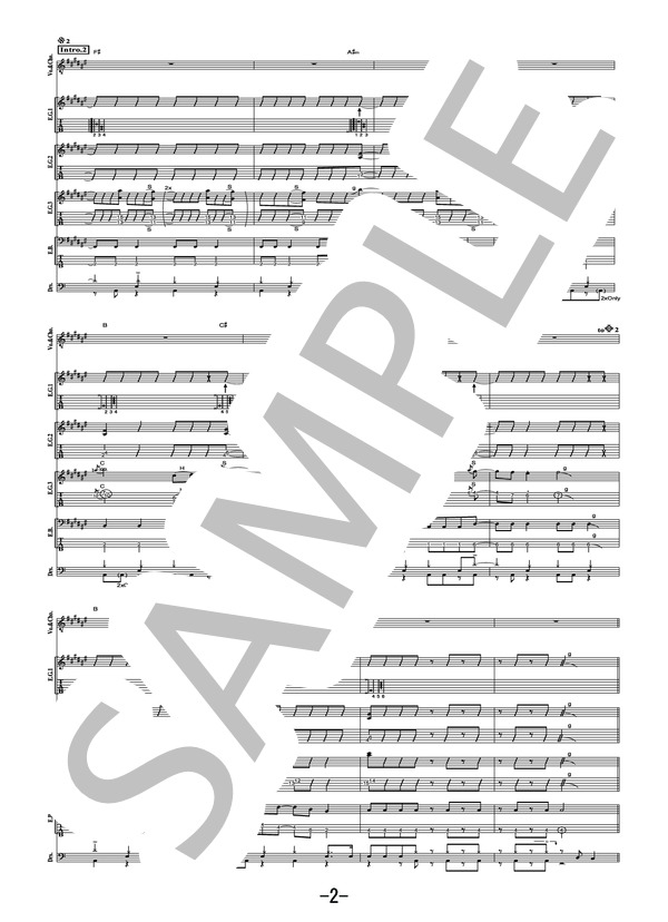 楽譜】シャンデリア・ワルツ / UNISON SQUARE GARDEN バンドスコア