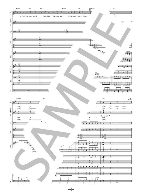 楽譜】TREE CLIMBERS / 木村カエラ バンドスコア / 木村 カエラ