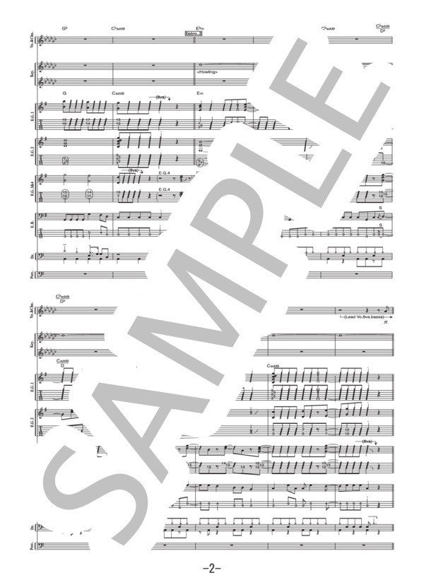 楽譜】カルマ / BUMP OF CHICKEN バンドスコア / BUMP OF CHICKEN