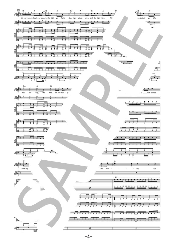 楽譜】4645 / RADWIMPS バンドスコア / RADWIMPS (バンドスコア / 中級