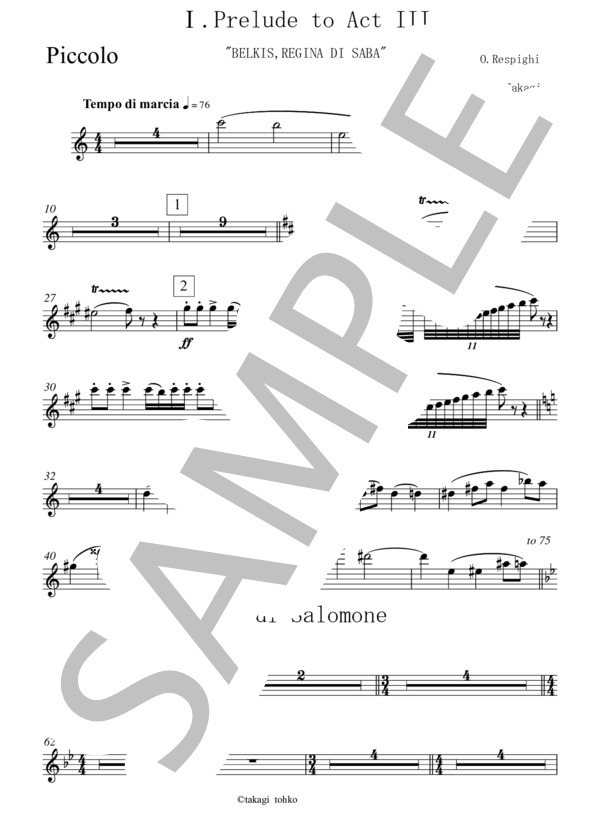 楽譜】バレエ音楽「シバの女王ベルキス」より 第3幕への前奏曲