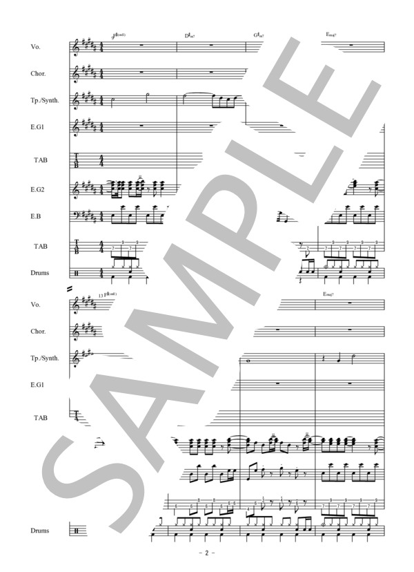 楽譜】Yes・No-完全バンドスコア / Off Course オフコース / オフ