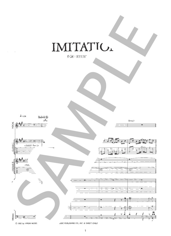 き*ら様 LUNA SEA バンドスコアセットおまけでGiGS特集号 き*ら様 LUNA