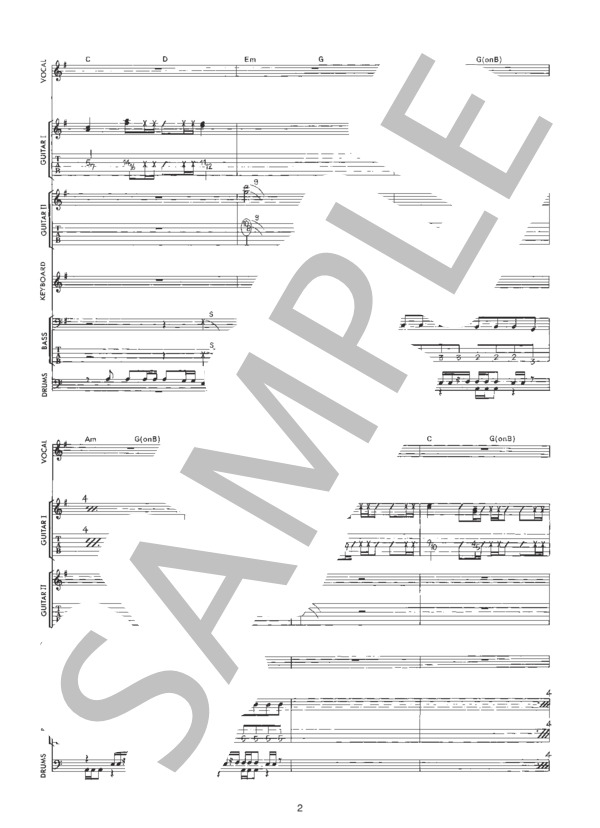 楽譜】ANUBIS / LUNA SEA (バンドスコア / 中級) - Piascore 楽譜ストア